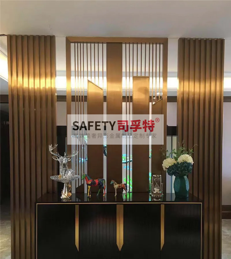 金屬屏風(fēng)有哪些種類？什么材質(zhì)的金屬屏風(fēng)好？[司孚特金屬屏風(fēng)](圖3)